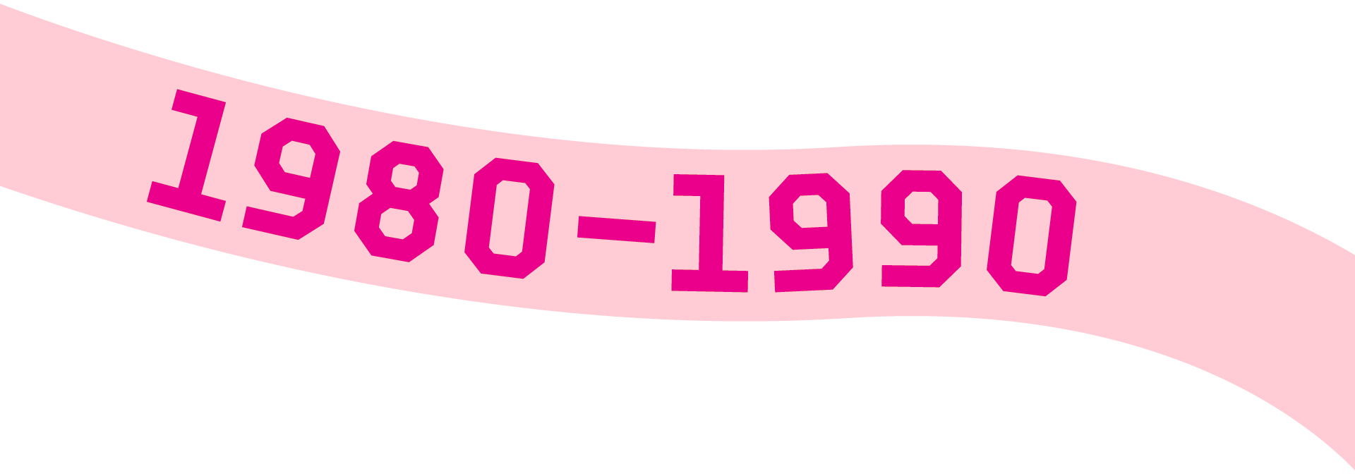 Pohjoinen alma mater